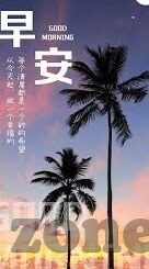 91麻豆传媒影视-从娱乐到艺术，网络影视的新篇章——以91麻豆传媒影视为例