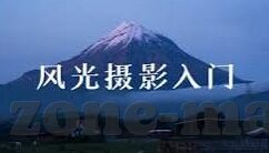 果冻传媒app在线下载-探索果冻传媒APP，在线下载的便捷与乐趣