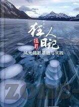 久操人妻-情感与界限，在婚姻与欲望的交织中寻找平衡