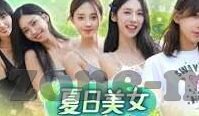 糖心vlog无限看免登-糖心Vlog，记录生活每一刻的精彩