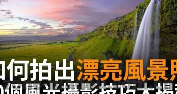 vlogcom糖心官网nicole-糖心官网与Vlog世界的Nicole，舞台上的璀璨星光