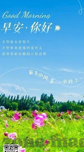 中国91果冻传媒-探索中国91果冻传媒的多元影响与未来展望